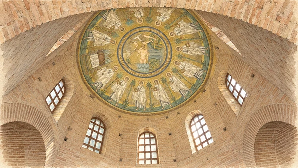 Watercolour: Arian Baptistery Ravenna, bare brick interior beneath the circular baptism mosaic
