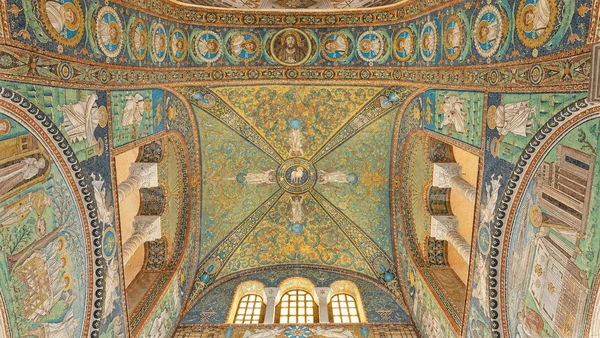 Watercolour: San Vitale Ravenna, upward study of the mosaic presbytery vault and central Lamb medallion