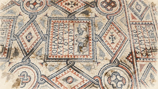 Watercolour: Santa Maria delle Grazie actual geometric mosaic floor detail